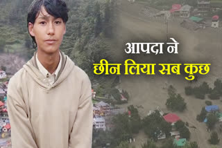 UTTARKASHI DHARALI DISASTER