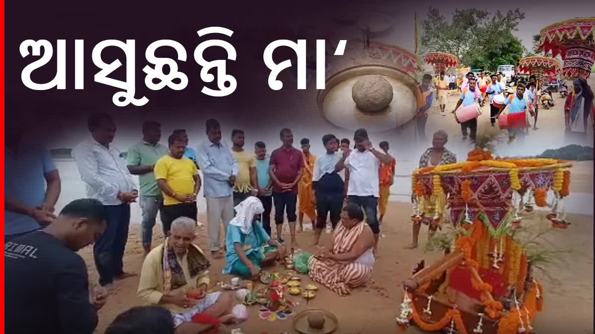 ଶାରଦୀୟ ଦୁର୍ଗାପୂଜା ପାଇଁ ଚଳଚଞ୍ଚଳ ସିଲଭର ସିଟି