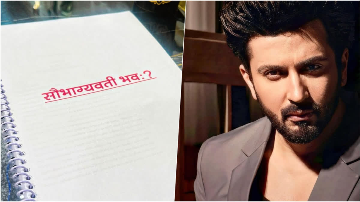 Dheeraj Dhoopar all set to grace TV screen with his new role in Saubhavgyavati Bhava, says 'this is something very challenging'