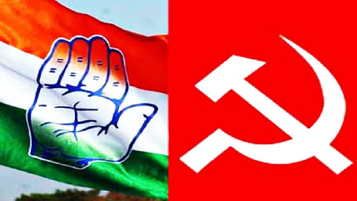 Congress and CPI Alliance