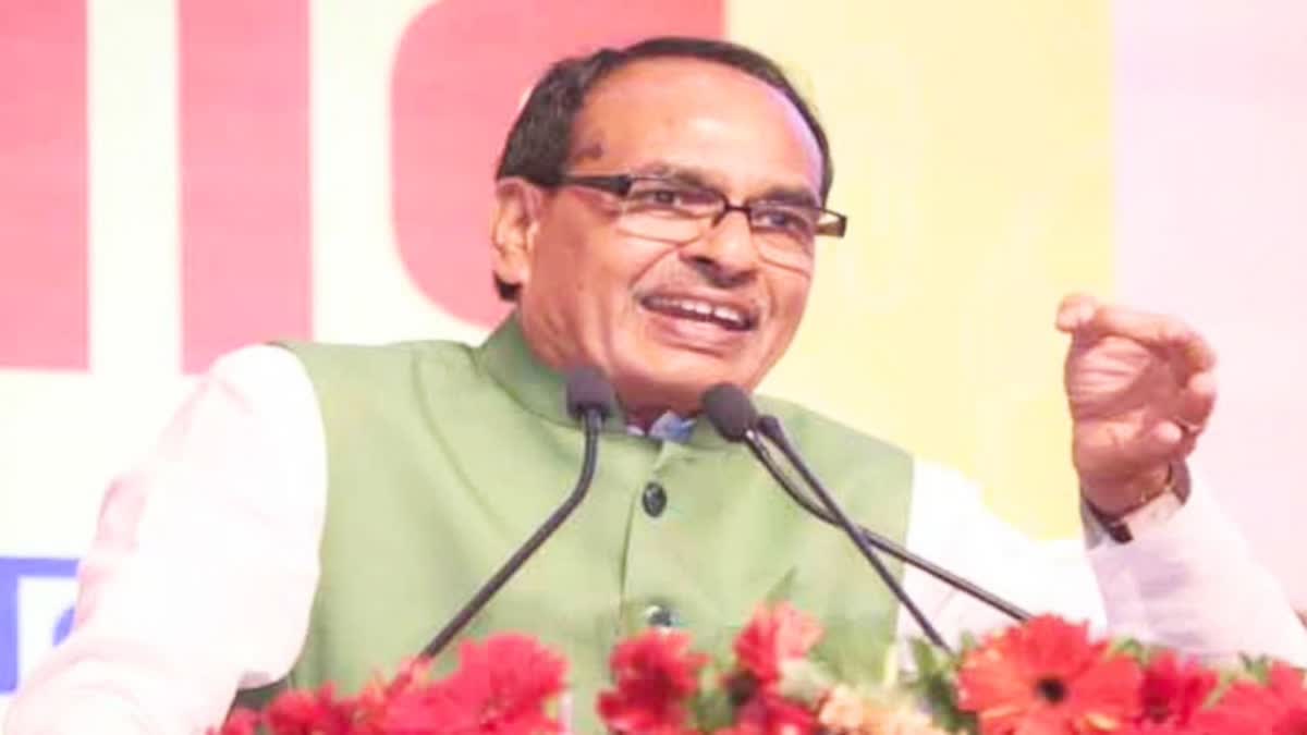 CM Shivraj suddenly called meeting