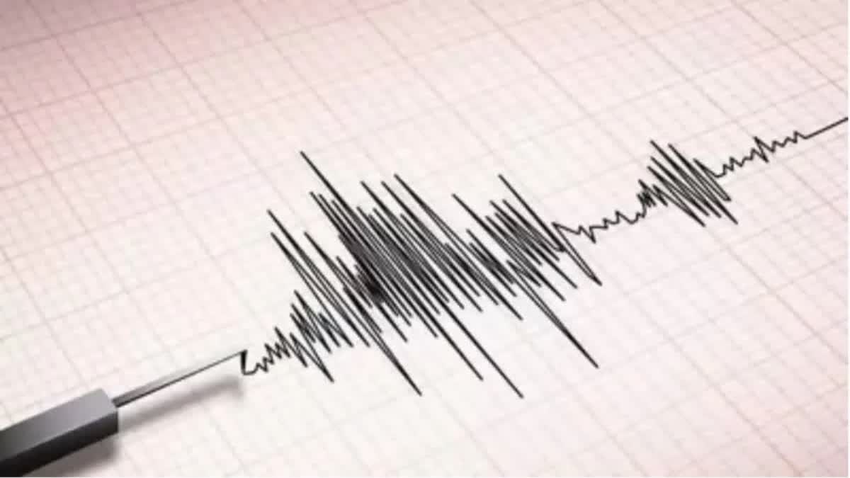 Earthquake in Bhavnagar