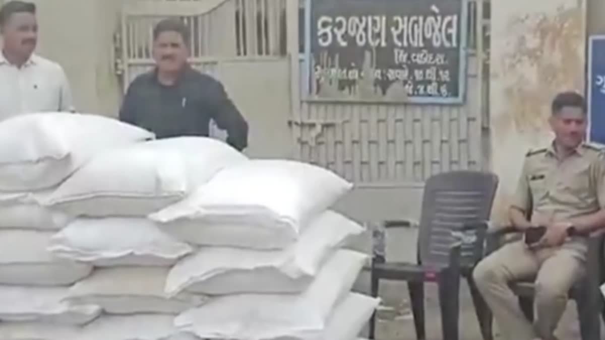 Vadodara Suspected Fertilizer