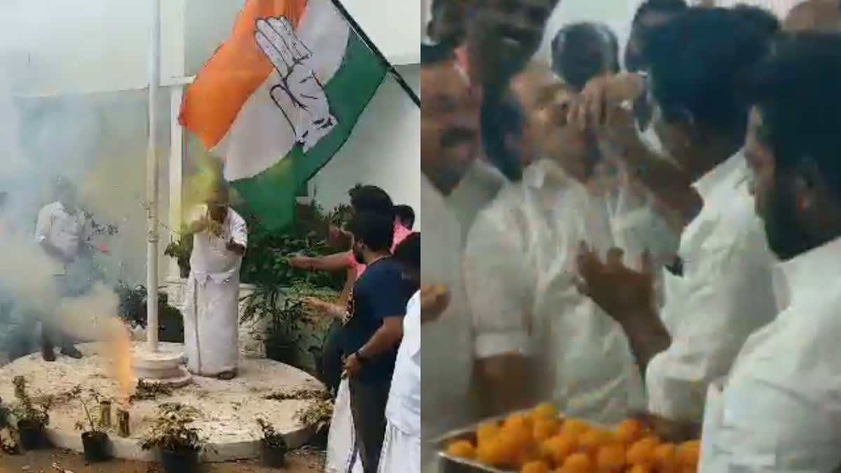 puthupally bypoll  puthupally bypoll result  celebration at indira bhavan  indira bhavan  Ramesh chennithala  V S Shivakumar  M M Hassan  Palode Ravi  Puthupally  Chandy Ommen  തെരഞ്ഞെടുപ്പ് വിജയം ആഘോഷിച്ച് ഇന്ദിരാഭവൻ  ഇന്ദിരാഭവൻ  രമേശ് ചെന്നിത്തല  പാലോട് രവി  തിരുവനന്തപുരം  വമ്പിച്ച ഭൂരിപക്ഷം നേടി ചാണ്ടി ഉമ്മന്‍  കോണ്‍ഗ്രസ്