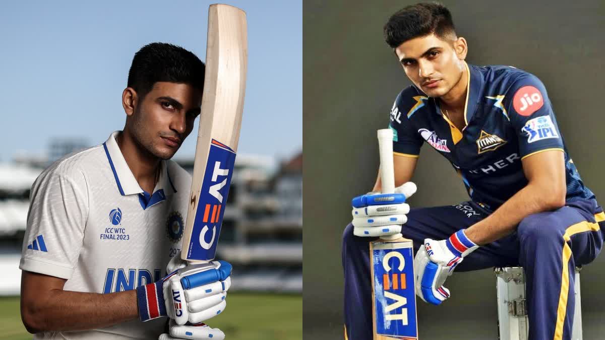 Shubman Gill