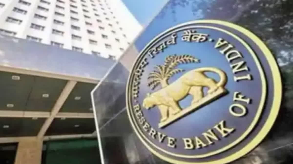 RBI decides to withdraw incremental CRR in phased manner