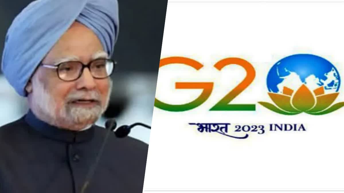 former pm manmohan singh reaction before g 20 summit