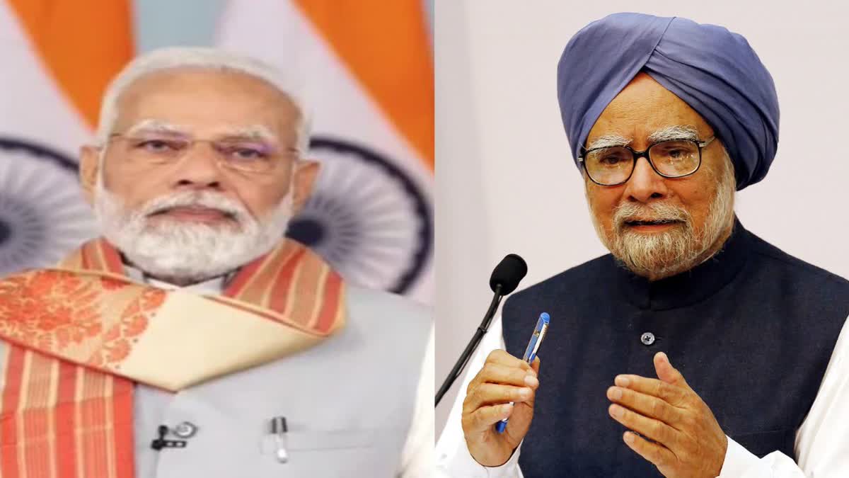 Manmohan Singh Praise PM Narendra Modi