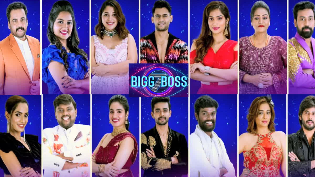 bigg boss 7 telugu first week elemination