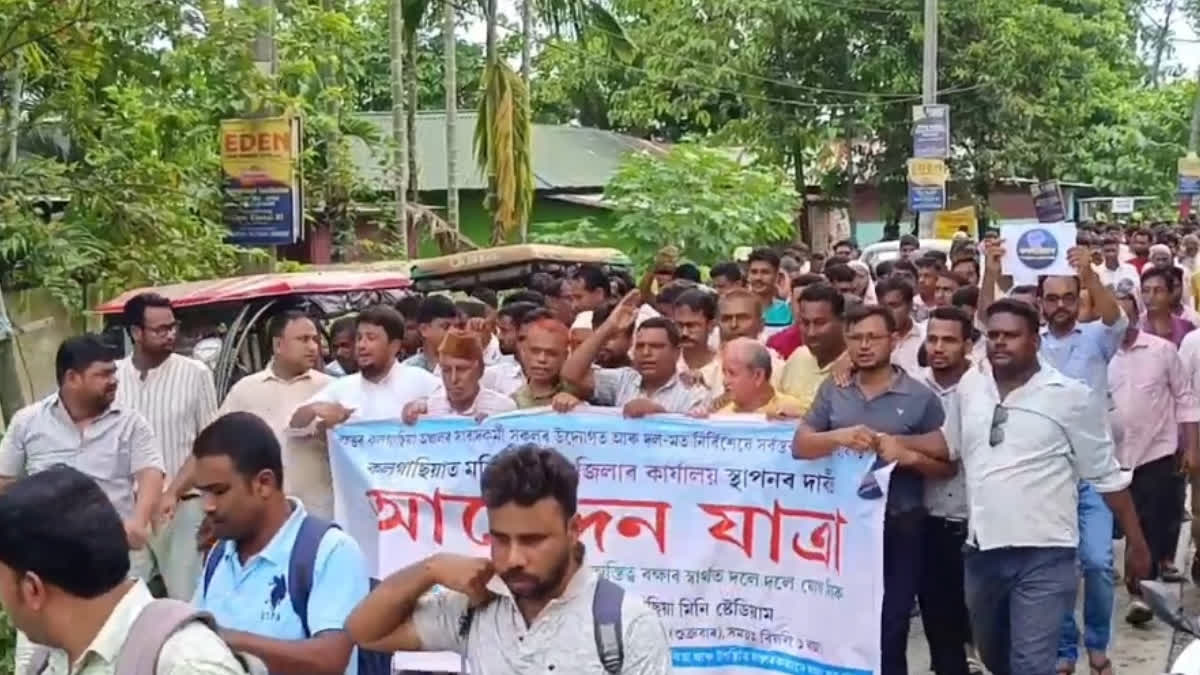 Journalist protest in Barpeta