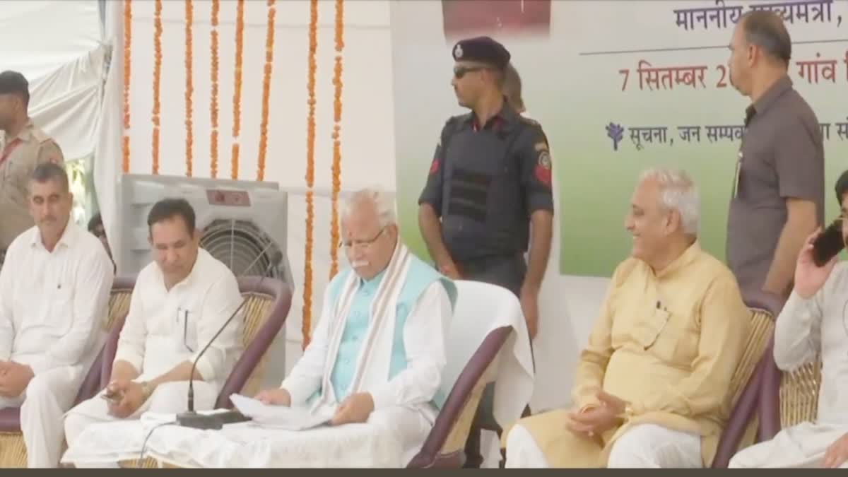 CM Manohar Lal in Hisar