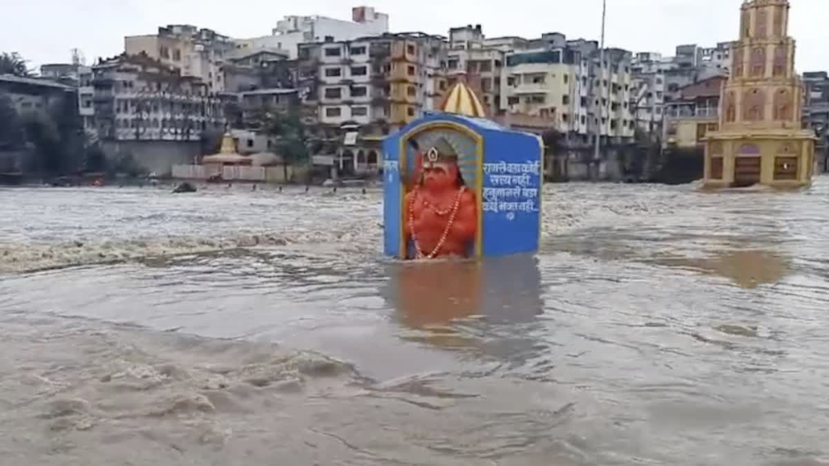 Nashik Rain Update