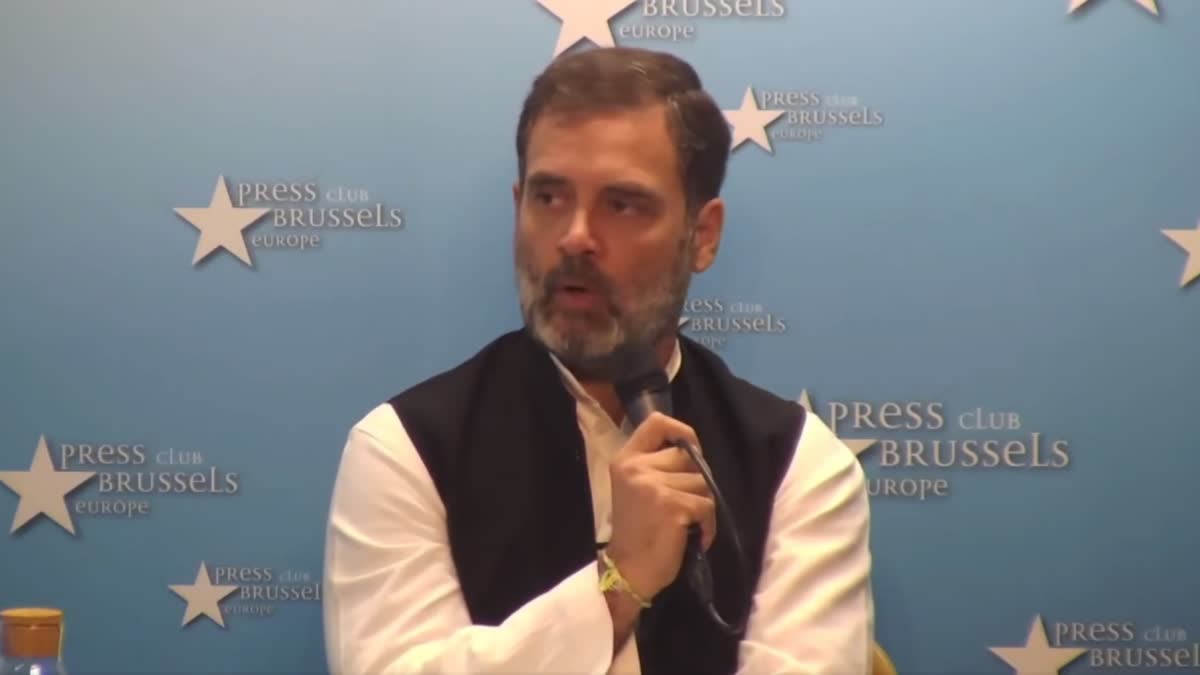 Former Congress President Rahul Gandhi