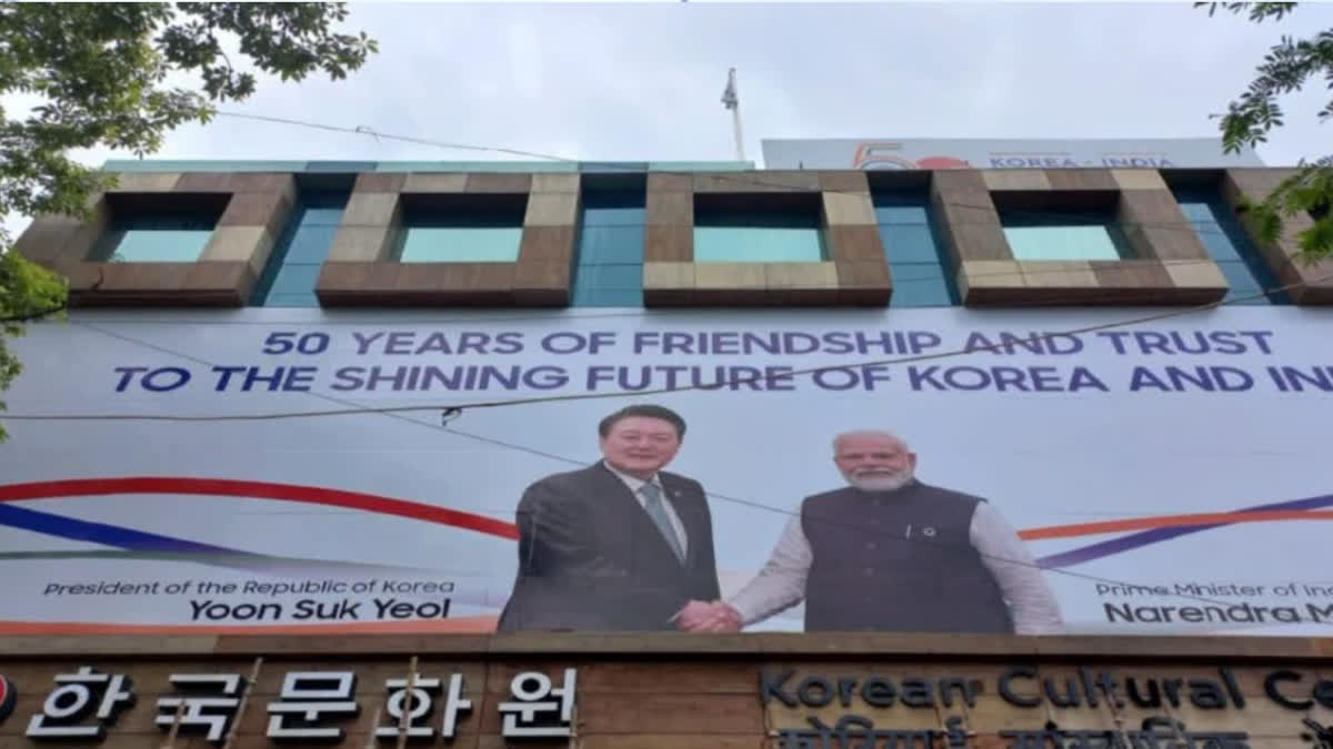 SOUTH KOREA EYES TO FURTHER STRENGTHEN ITS RELATION WITH INDIA WITH G20 SUMMIT