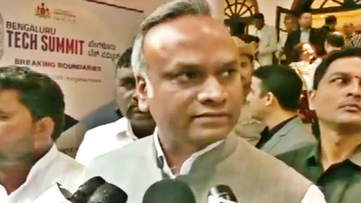 A petition was filed against Karnataka minister Priyank Kharge in Bihar's Muzaffarpur court, on Friday, for his remarks on Sanatana Dharma.