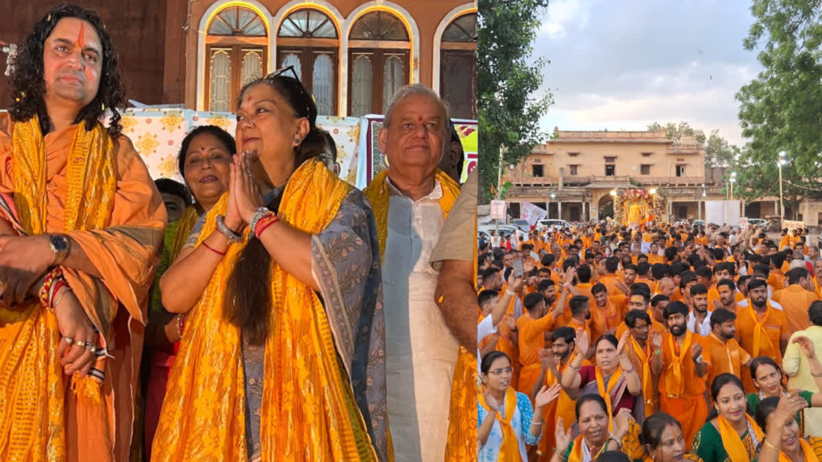 Govind Dev Ji Shobha Yatra In Jaipur