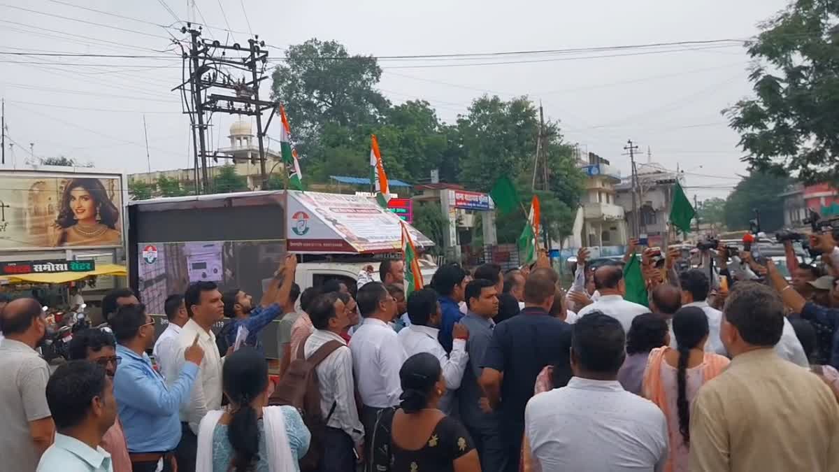 Jabalpur Congress Protest