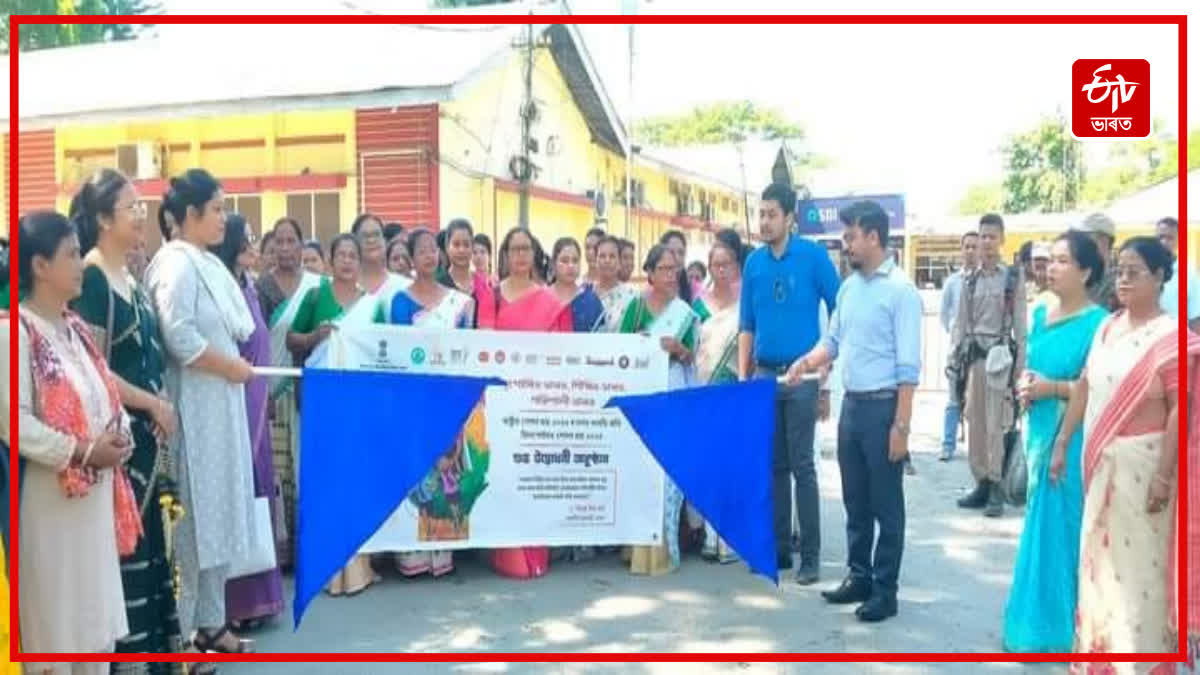 Inauguration of National Nutrition Month in Tinsukia