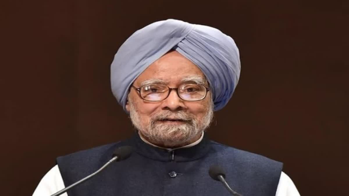 Manmohan Singh