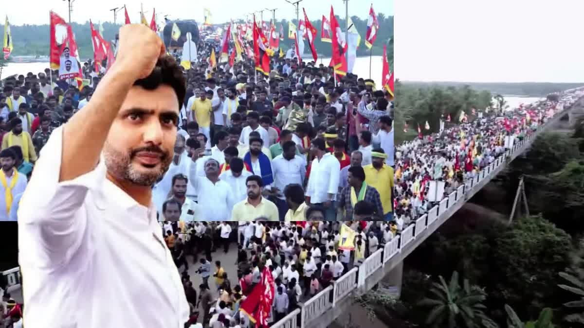 Nara Lokesh Yuvagalam Padayatra in Razole Constituency