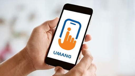 How to Check PF Balance in UMANG App : ఉమాంగ్ యాప్