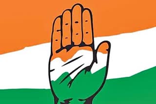 Leaders join in Congress party