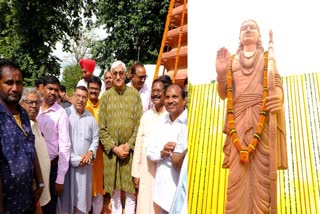 Inauguration of Lord Shri Ram statue
