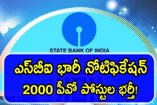 SBI PO Recruitment 2023 FOR 2000 POSTS