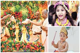 Krishnastami Celebrations in Hyderabad