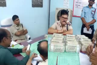 Youth Arrested With cash in MCB