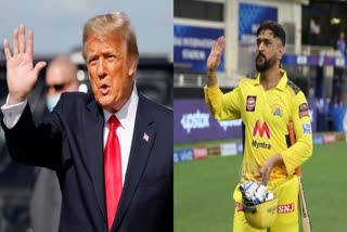 Trump Dhoni