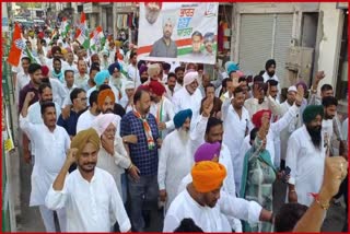 Congress Rally in Barnala