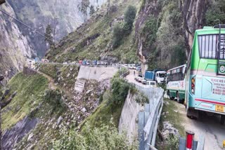 Kinnaur Landslide