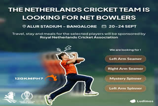 The Netherlands Cricket Board posted a social media advertisement seeking Indian net bowlers to help them in their preparations for the upcoming ICC Cricket World Cup 2023.