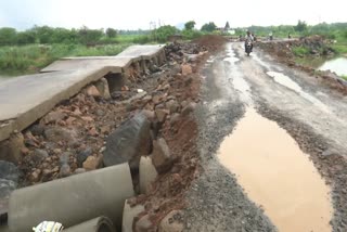 gampalagudem_collapsed_bridge