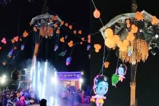 Krishna Janmashtami 2023