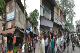 Surat News : કોસંબા ગામે રેલવેની હદમાં આવતી 120 દુકાનો હટાવવા નોટિસ મળતા વેપારીઓમાં રોષ