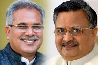 CM Bhupesh Attacks On Raman Singh