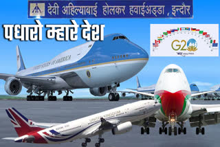 G 20 Summit 2023 India