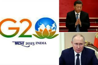 G20 Summit