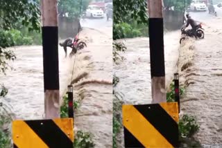 Heavy Rain In Indore