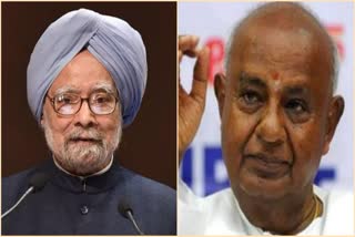 manmohan singh and hd deve gowda