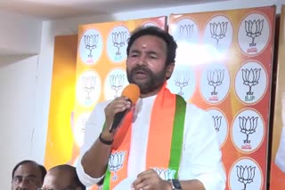 Kishan Reddy