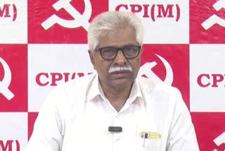 CPM State Secretary Srinivasa Rao is Fires on CM Jagan