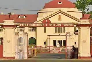 Patna High Court Etv Bharat