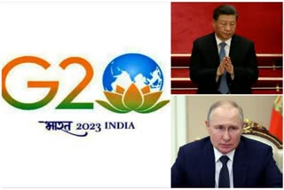 G 20 Summit