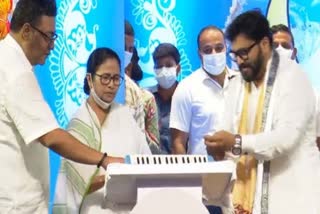 CM Mamata Puja Songs