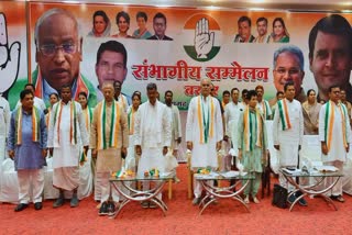 MLAs of Bastar not get second chance