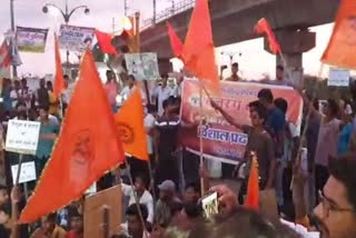 Shaurya Jagran Rath Yatra in Rajasthan