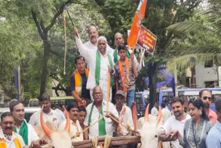 BJP protests against Congress government